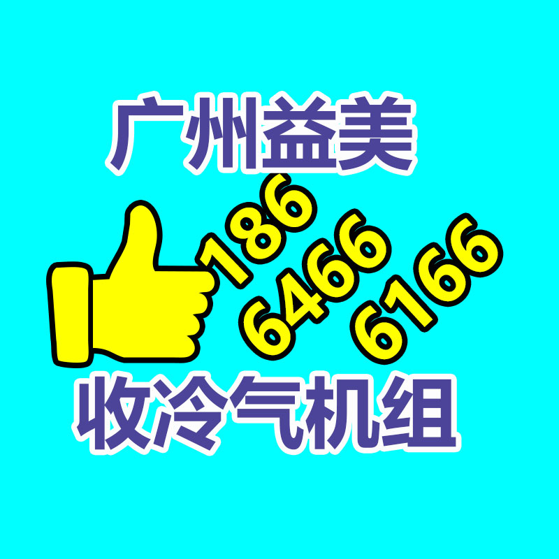 廣州電腦回收維修,教你XP系統(tǒng)如何快速開機的方法