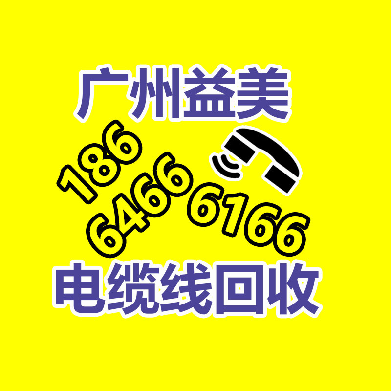 廣州電腦回收維修,教你XP系統(tǒng)如何快速開(kāi)機(jī)的方法