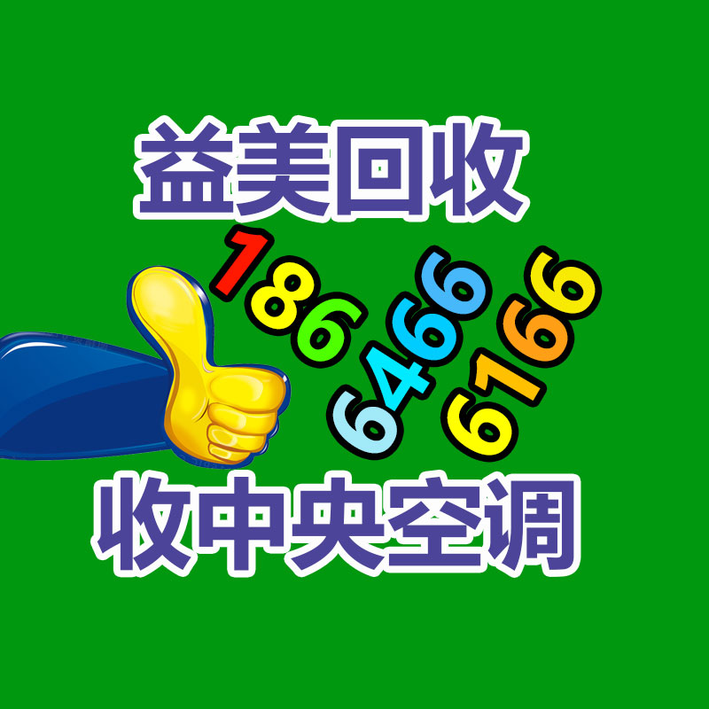 廣州電腦回收維修,教你XP系統(tǒng)如何快速開機的方法