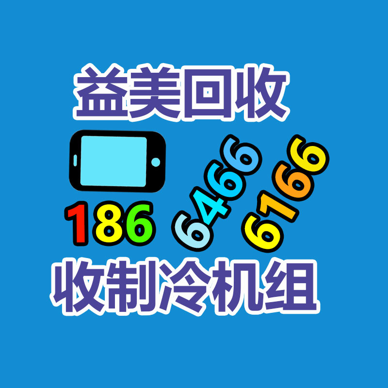 廣州電腦回收維修,教你XP系統如何快速開機的方法