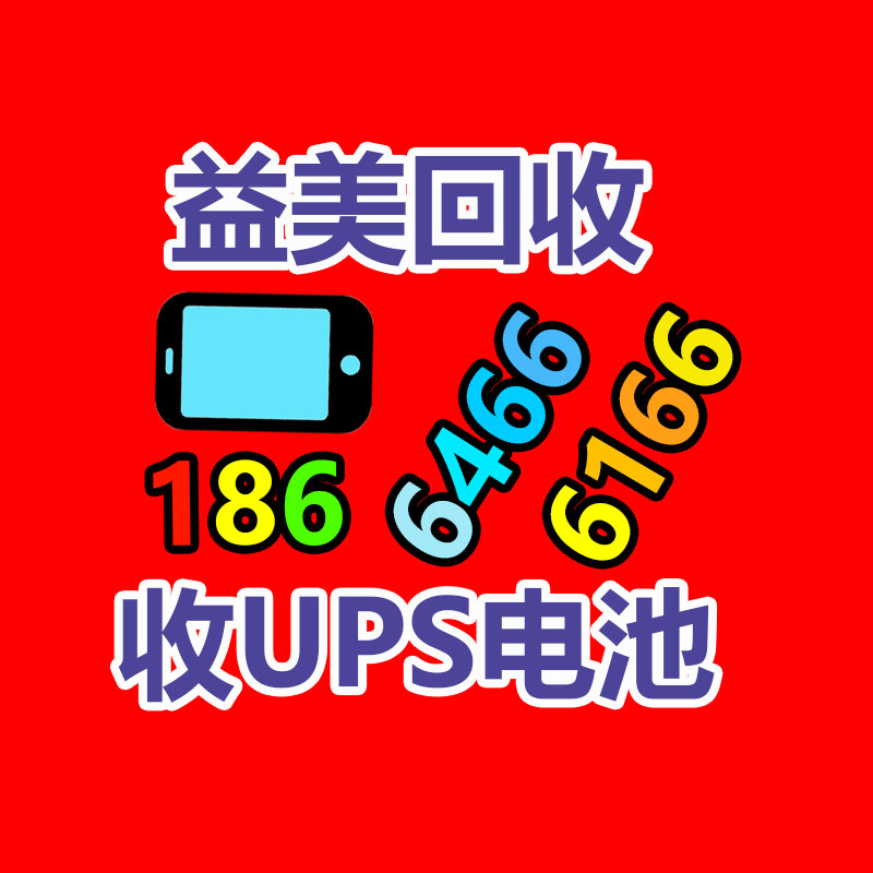 廣州電腦回收維修,教你XP系統如何快速開機的方法