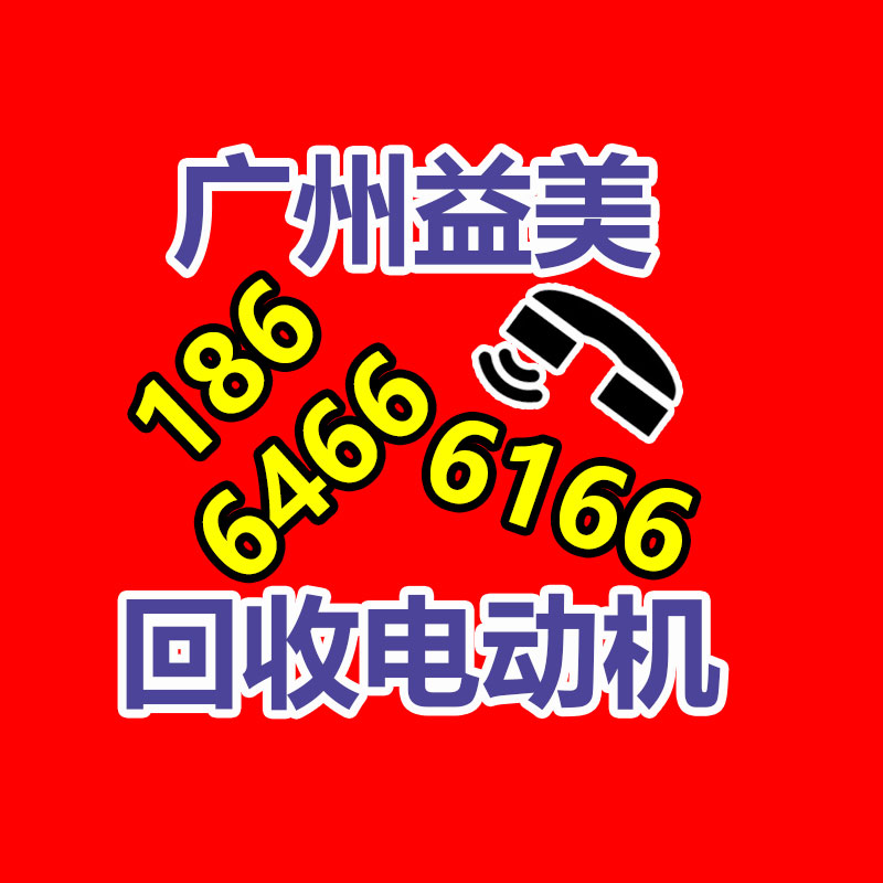 廣州電腦回收維修,教你XP系統如何快速開機的方法