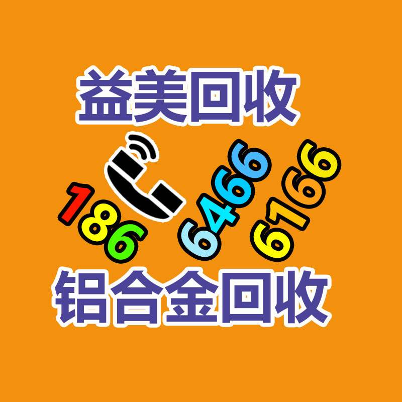 廣州收購(gòu)電腦維修,主板檢測(cè)卡代碼含義對(duì)照表