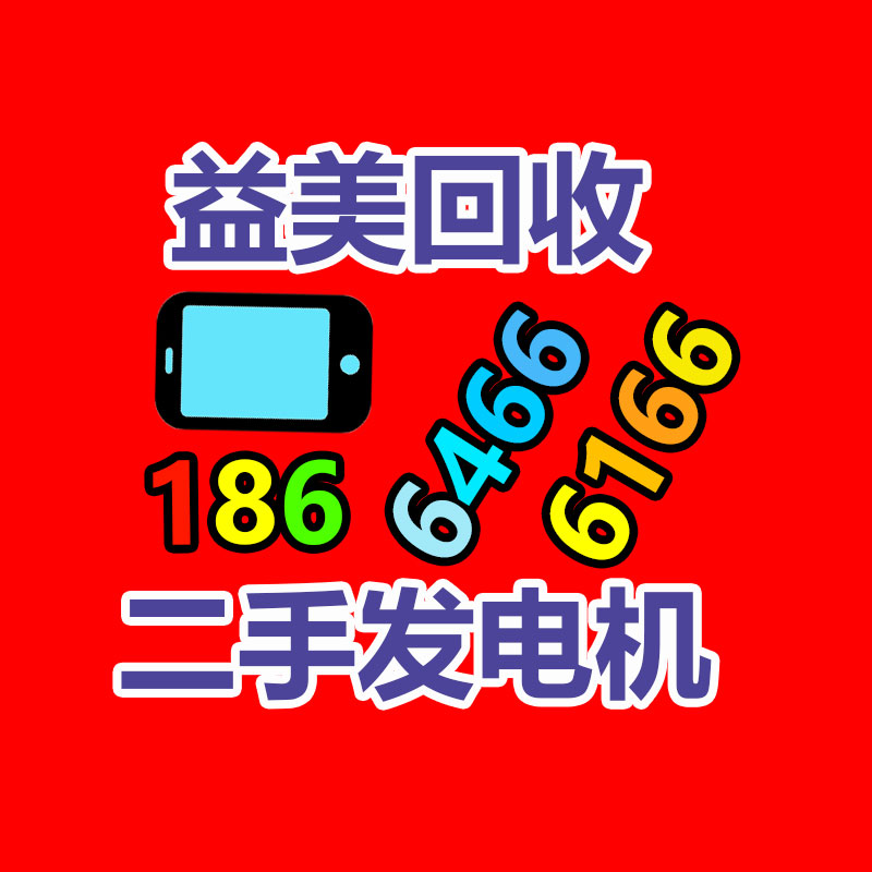 廣州電腦回收維修,教你XP系統(tǒng)如何快速開(kāi)機(jī)的方法