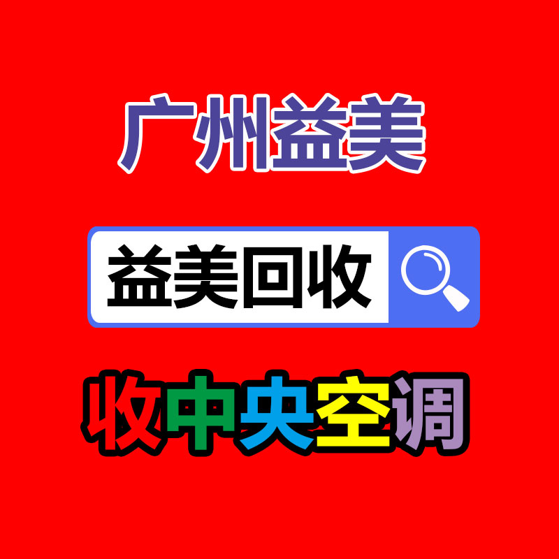 廣州電腦回收維修,教你XP系統(tǒng)如何快速開機的方法