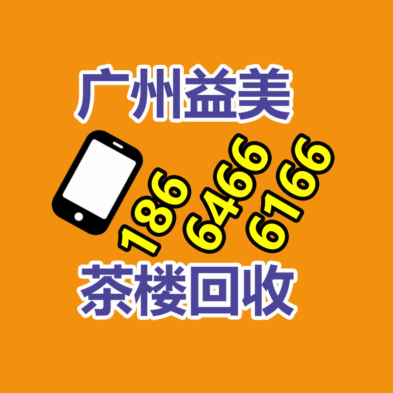 廣州電腦回收維修,教你XP系統(tǒng)如何快速開機的方法