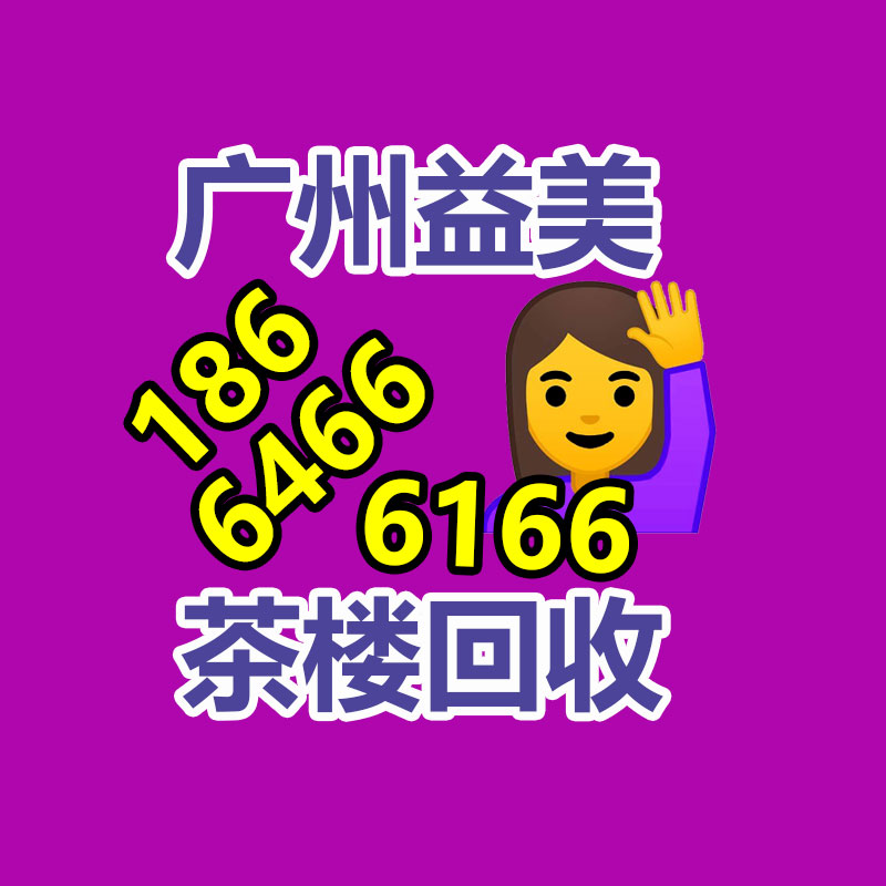 廣州電腦回收維修,教你XP系統(tǒng)如何快速開機的方法