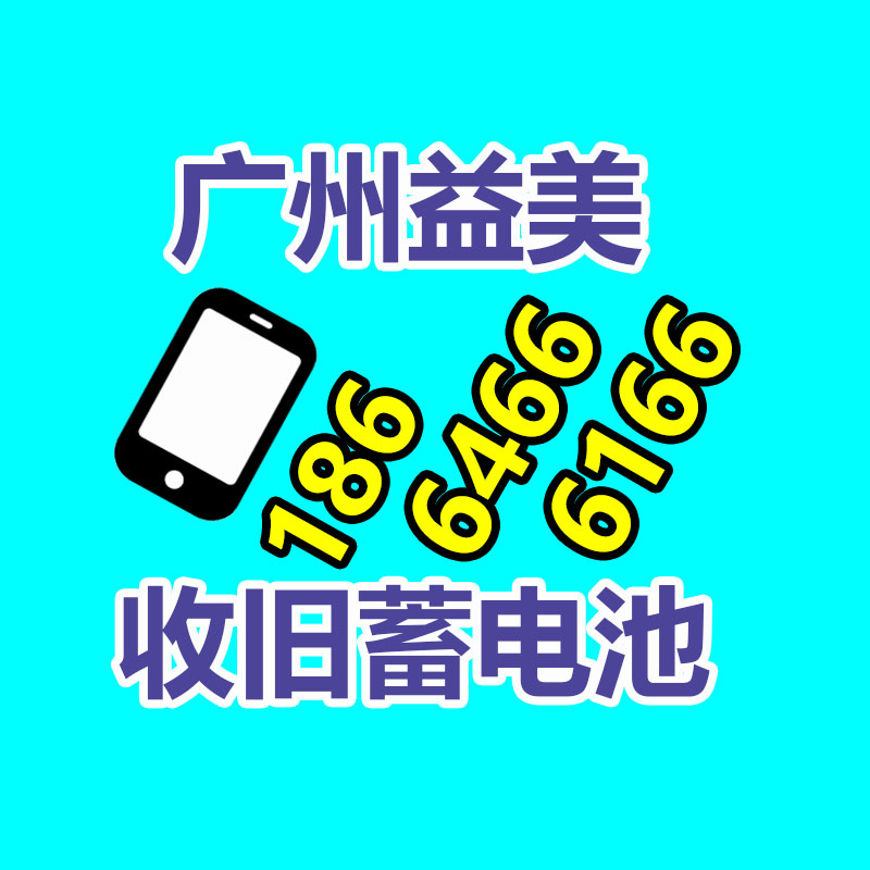 廣州電腦回收維修,教你XP系統如何快速開機的方法
