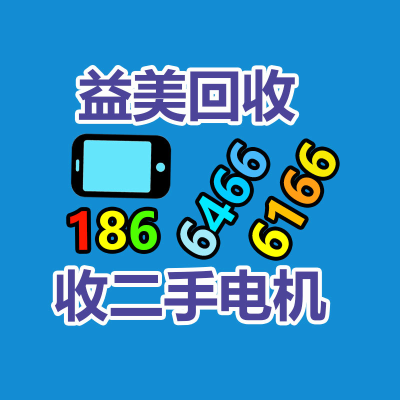 廣州收購(gòu)電腦維修,主板檢測(cè)卡代碼含義對(duì)照表