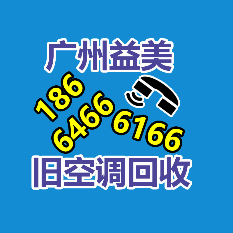 廣州收購(gòu)電腦維修,主板檢測(cè)卡代碼含義對(duì)照表