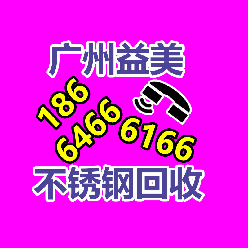 廣州收購(gòu)電腦維修,主板檢測(cè)卡代碼含義對(duì)照表