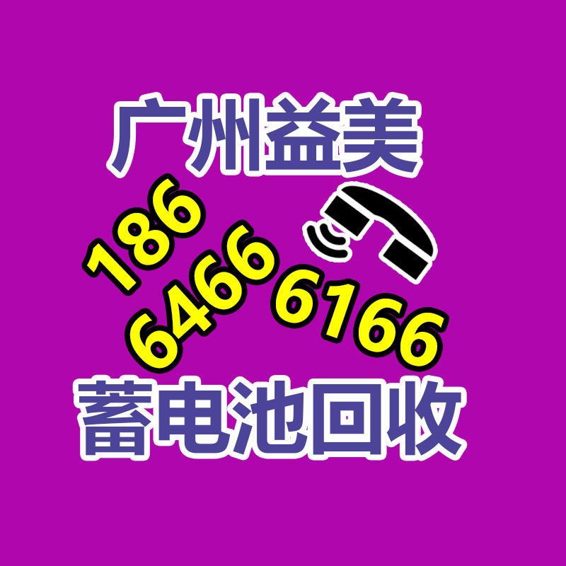 廣州電腦回收維修,教你XP系統(tǒng)如何快速開機的方法