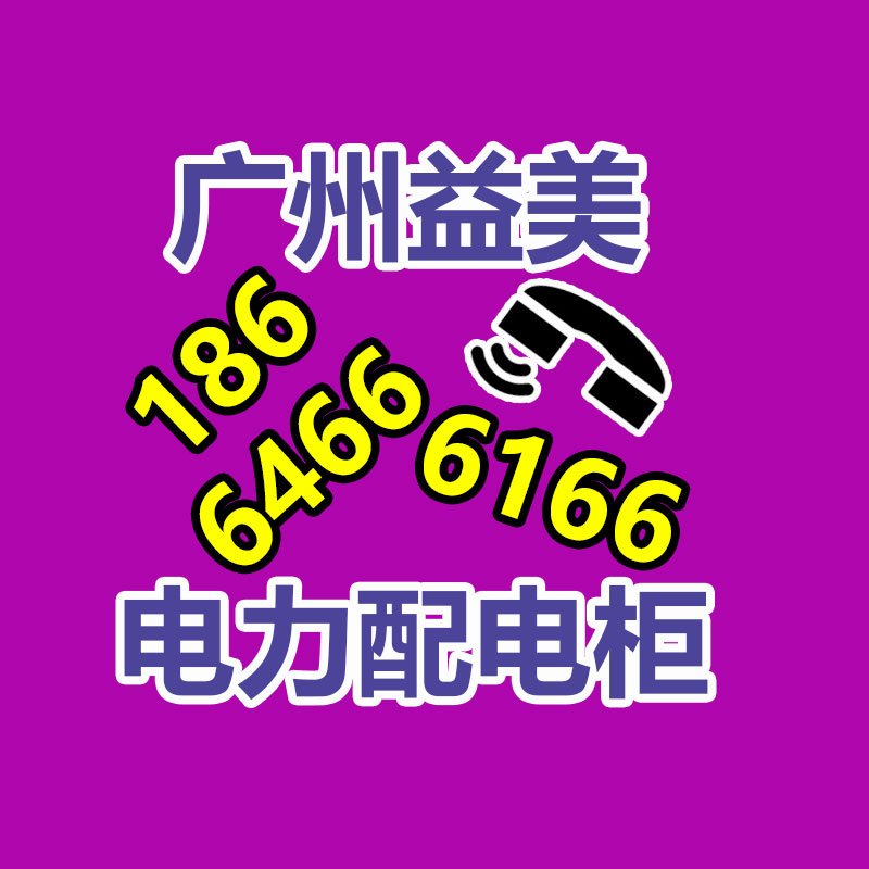廣州電腦回收維修,教你XP系統如何快速開機的方法