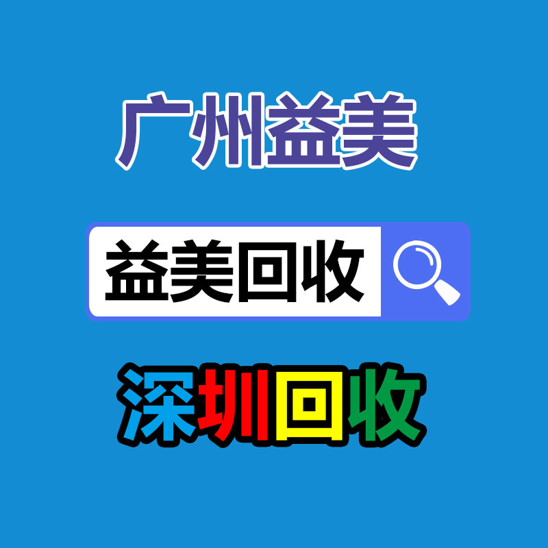 廣州電腦回收維修,教你XP系統(tǒng)如何快速開機(jī)的方法