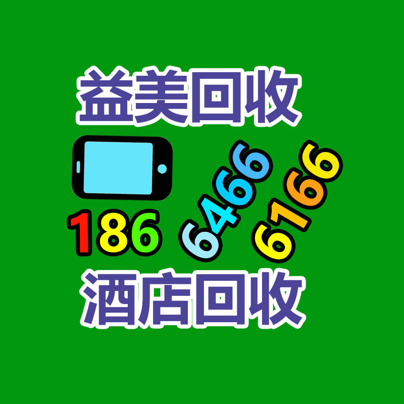 廣州收購電腦維修,主板檢測(cè)卡代碼含義對(duì)照表