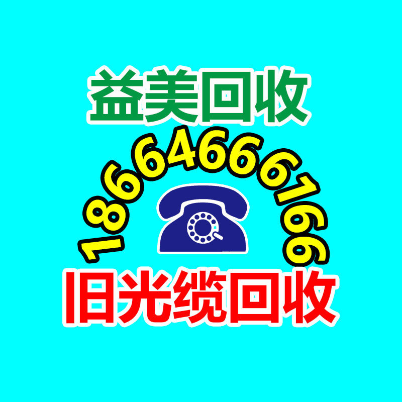 廣州電腦回收維修,教你XP系統(tǒng)如何快速開(kāi)機(jī)的方法
