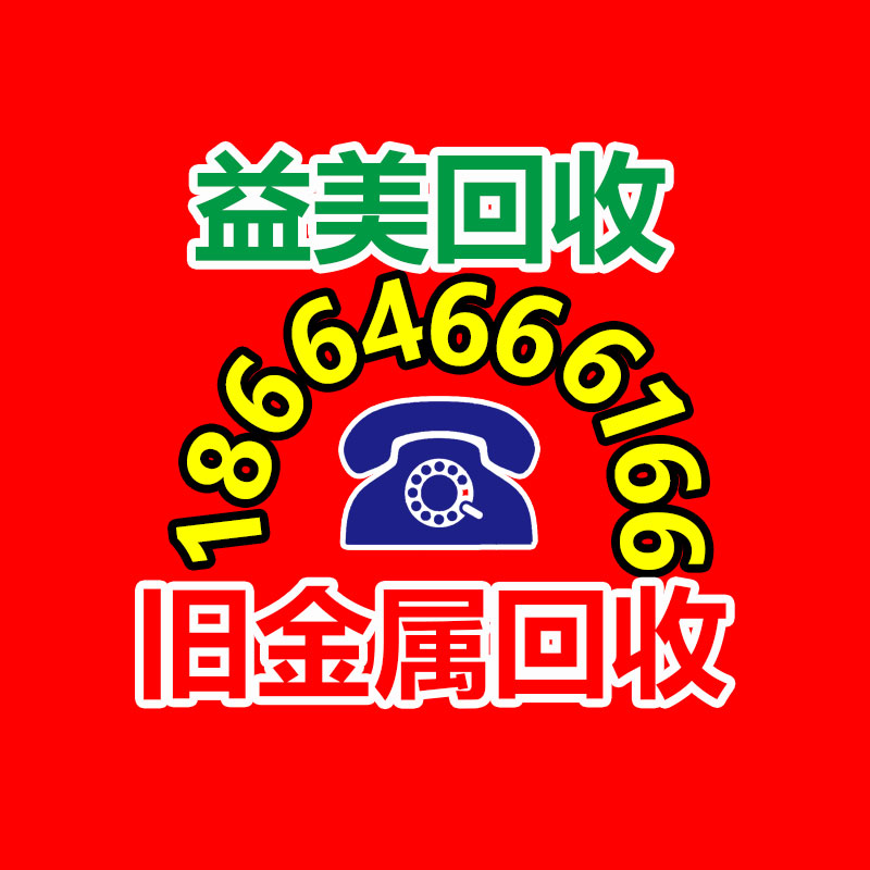 廣州收購(gòu)電腦維修,主板檢測(cè)卡代碼含義對(duì)照表