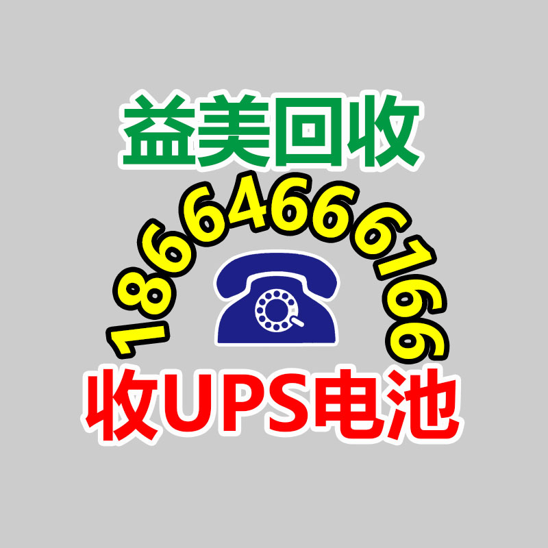 廣州收購電腦維修,主板檢測(cè)卡代碼含義對(duì)照表