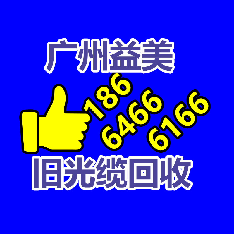 廣州電腦回收維修,教你XP系統如何快速開機的方法