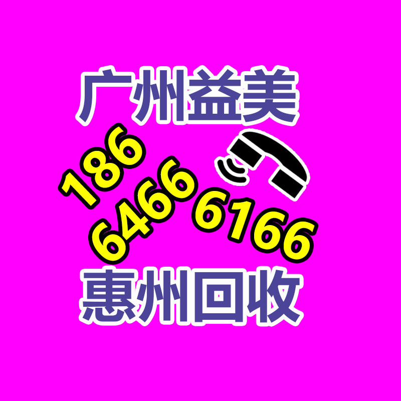 廣州電腦回收維修,教你XP系統(tǒng)如何快速開機的方法