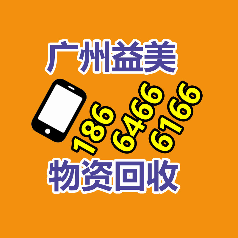 廣州電腦回收維修,教你XP系統(tǒng)如何快速開機(jī)的方法