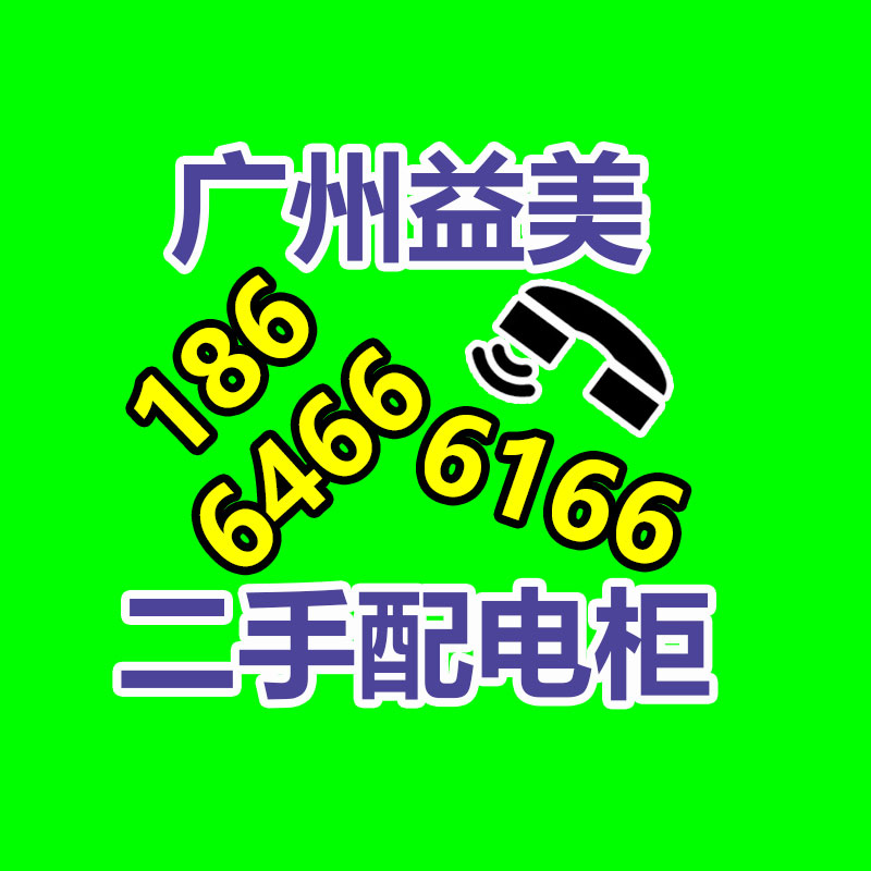 廣州電腦回收維修,教你XP系統(tǒng)如何快速開機(jī)的方法