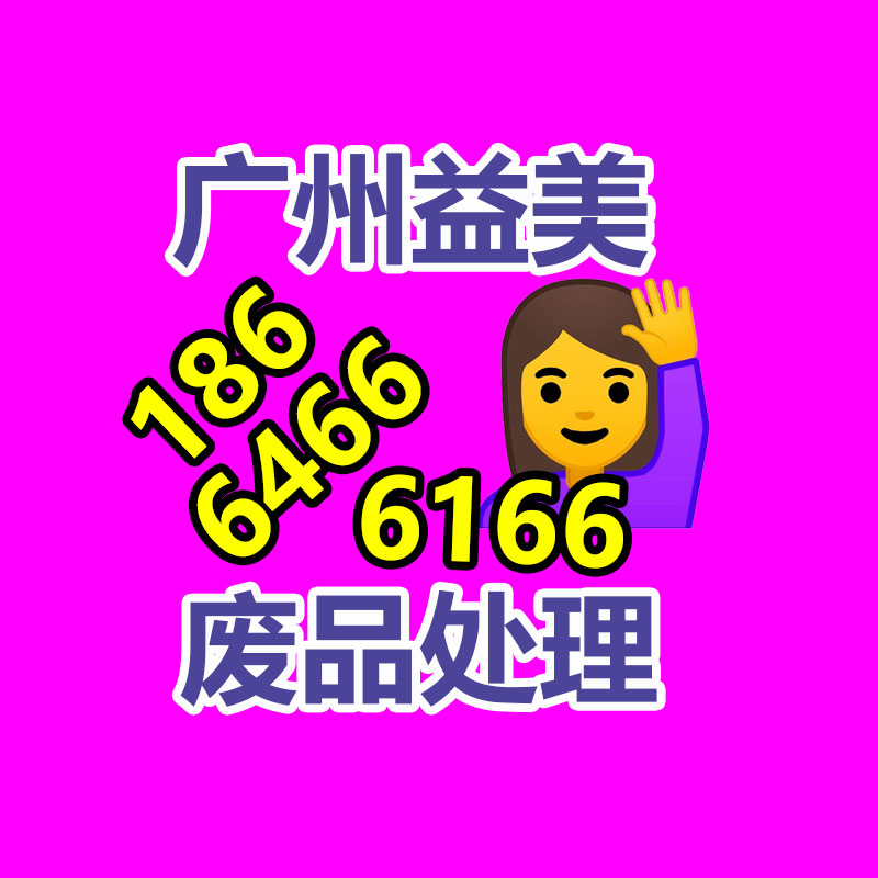 廣州收購電腦維修,主板檢測(cè)卡代碼含義對(duì)照表