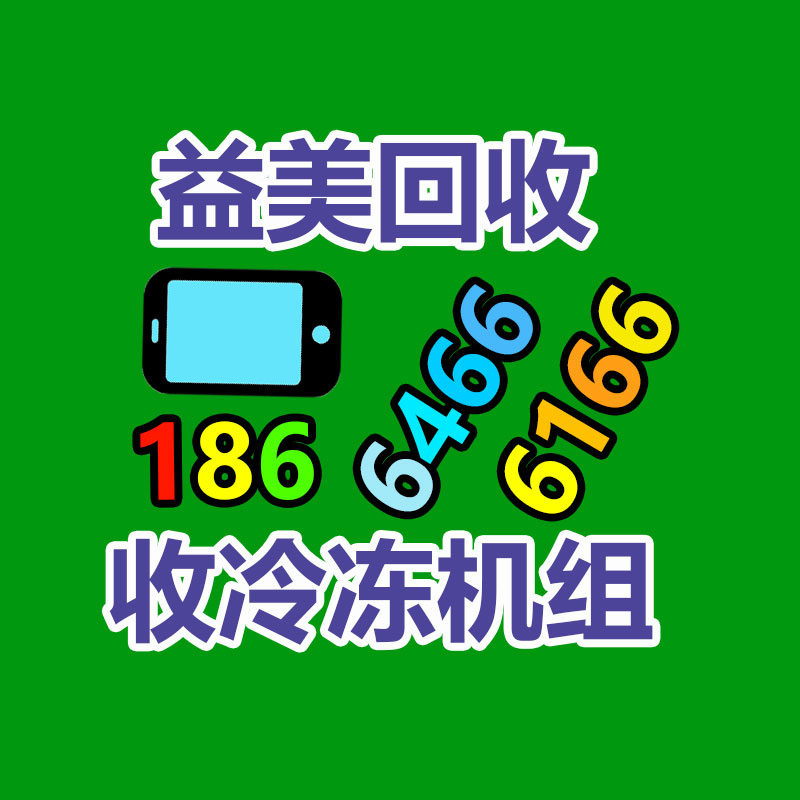 廣州電腦回收維修,教你XP系統如何快速開機的方法