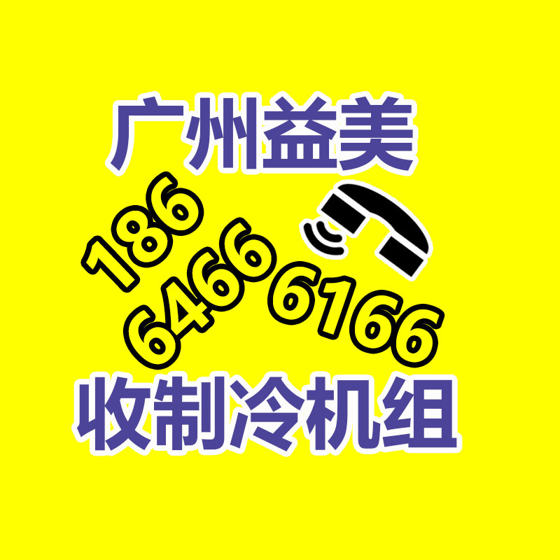 廣州電腦回收維修,教你XP系統(tǒng)如何快速開(kāi)機(jī)的方法