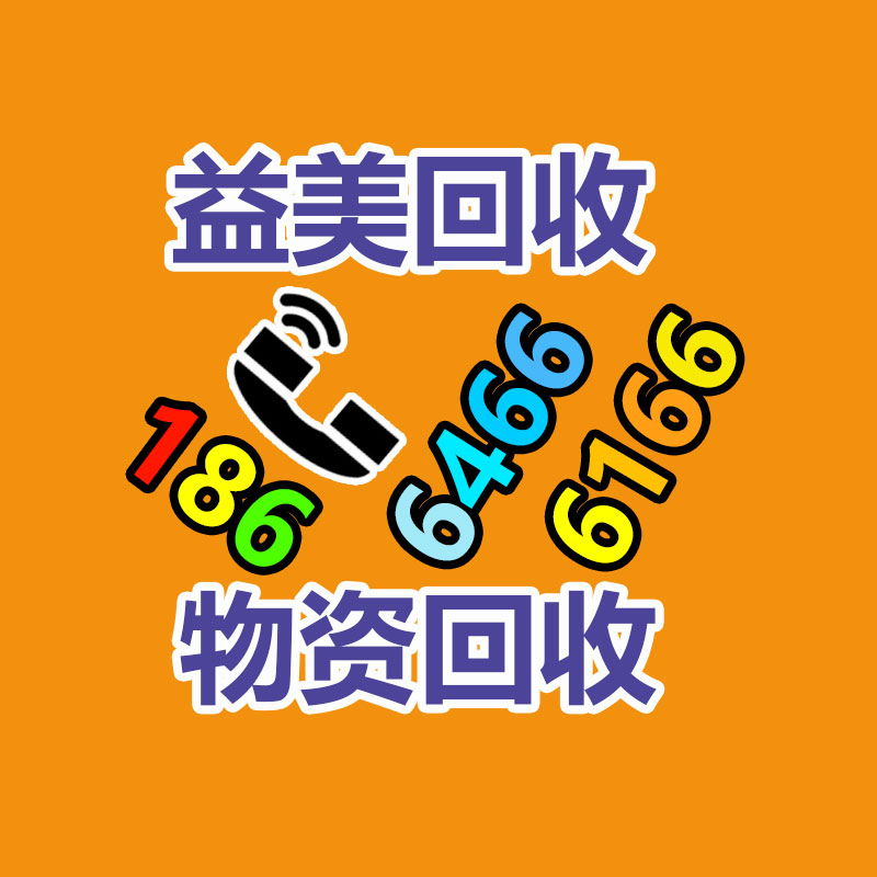 廣州電腦回收維修,教你XP系統(tǒng)如何快速開(kāi)機(jī)的方法