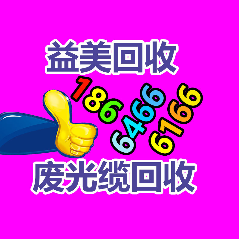 廣州電腦回收維修,教你XP系統(tǒng)如何快速開機(jī)的方法