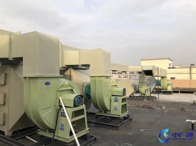 上海廢氣治理凈化